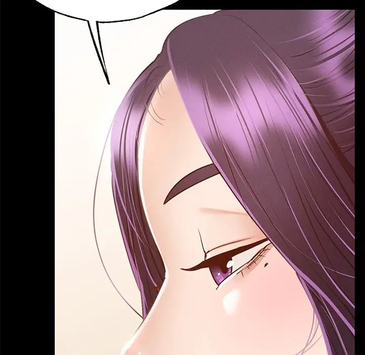 在学校达咩!第5话