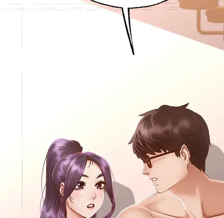 在学校达咩！第5话