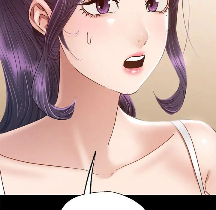 在学校达咩!第5话