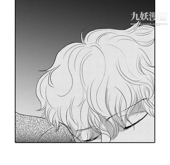 独恋你的微笑-第14话 - 图片 65