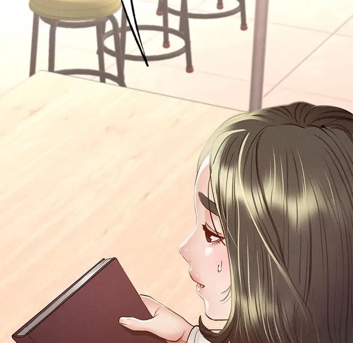 在学校达咩!第5话