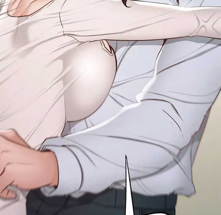 在学校达咩！第5话