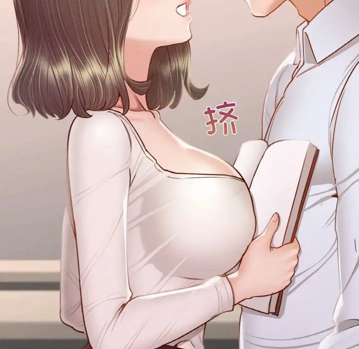 在学校达咩！第5话