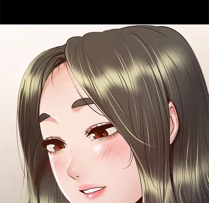 在学校达咩！第5话