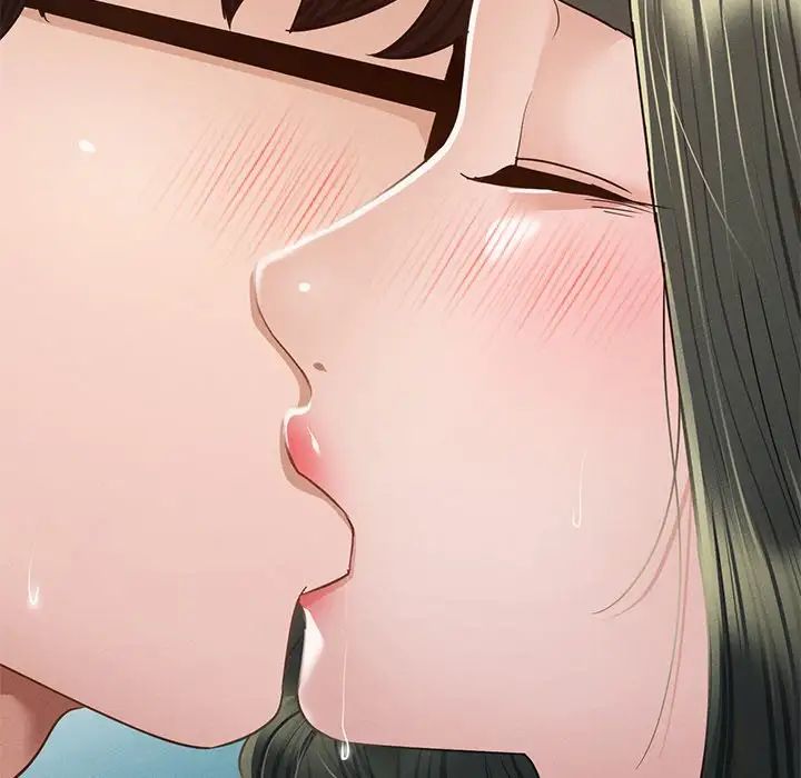 在学校达咩！第5话