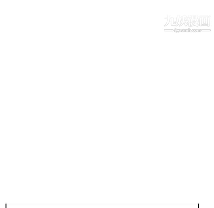 独恋你的微笑第15话