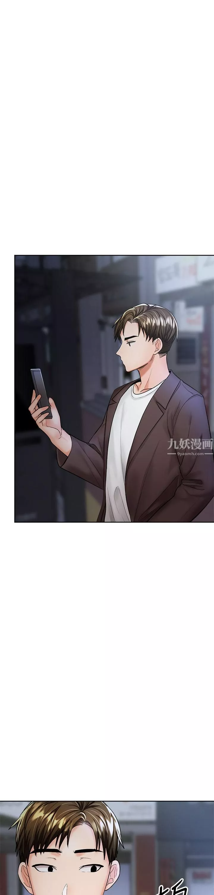 干爹，请多指教-第13话-射在外国处女身上 - 图片 61
