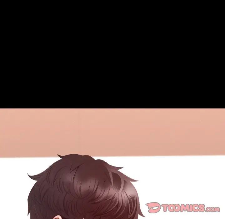 在学校达咩!第5话