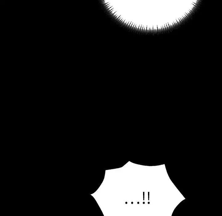 在学校达咩!第5话