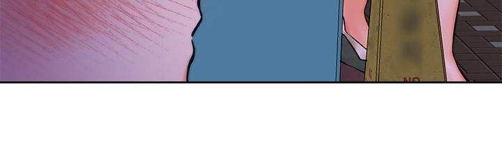 干爹，请多指教第14话-主人，请你把我顶坏吧