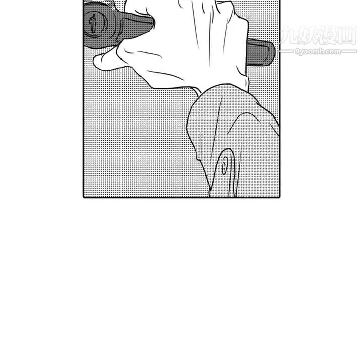 獨戀你的微笑第17話