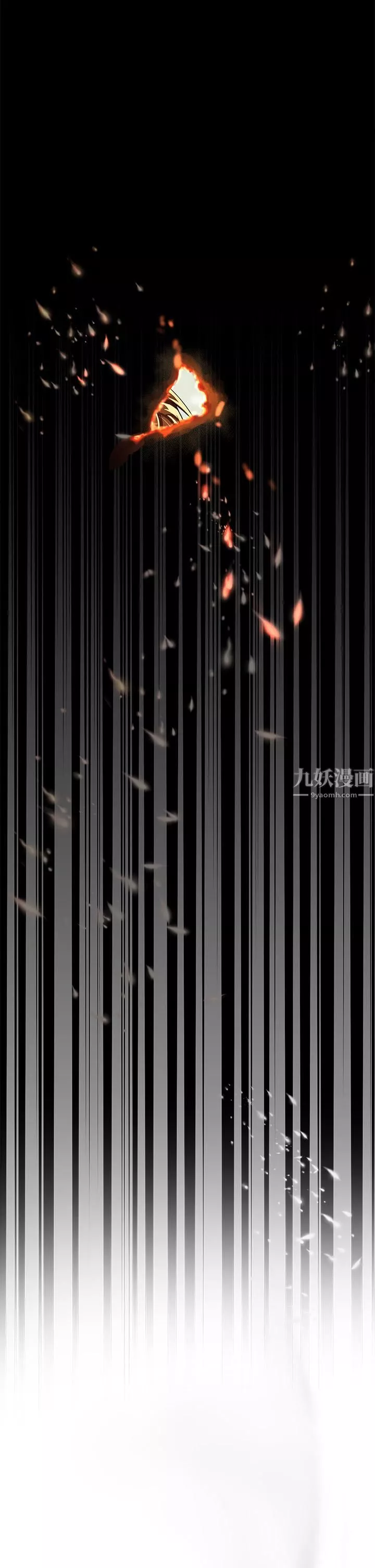 干爹，请多指教-第15话-想打炮又没有错! - 图片 61