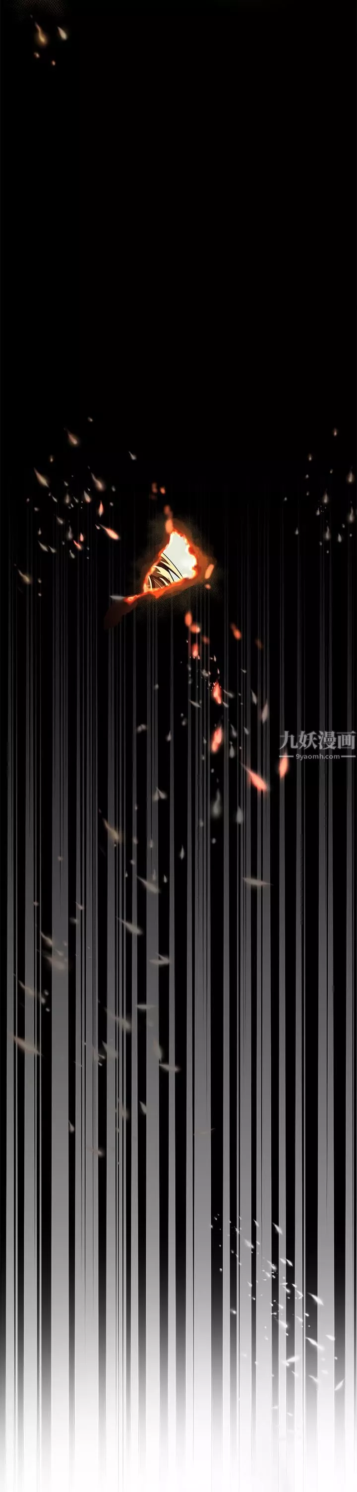 干爹，请多指教-第16话-性感OL的身体管教 - 图片 2