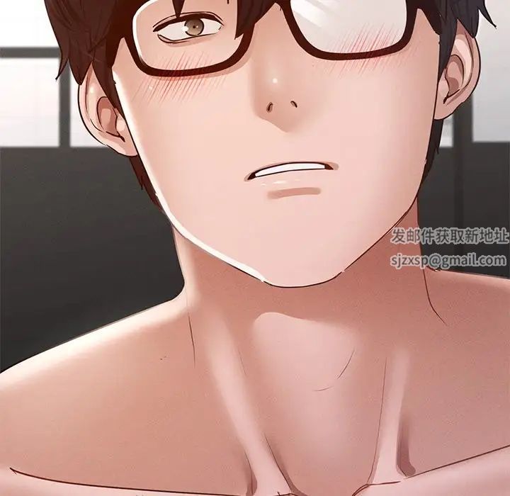 在学校达咩!第6话