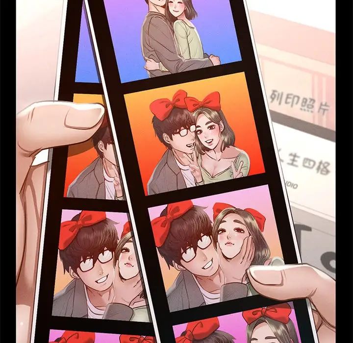 在学校达咩！第6话