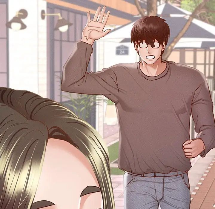 在学校达咩！第6话