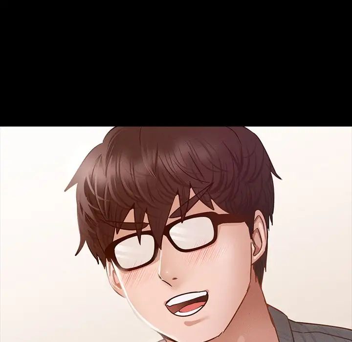 在学校达咩！第6话