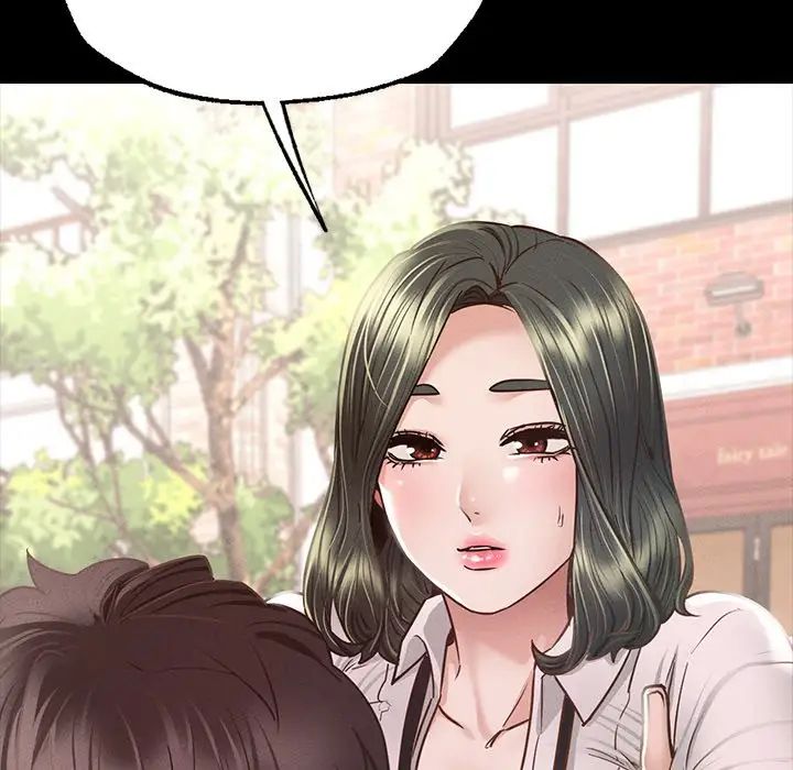 在学校达咩！第6话