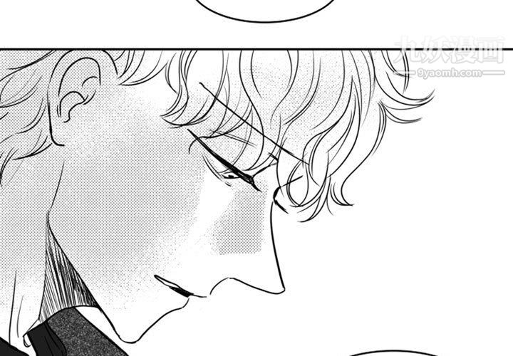 独恋你的微笑第19话