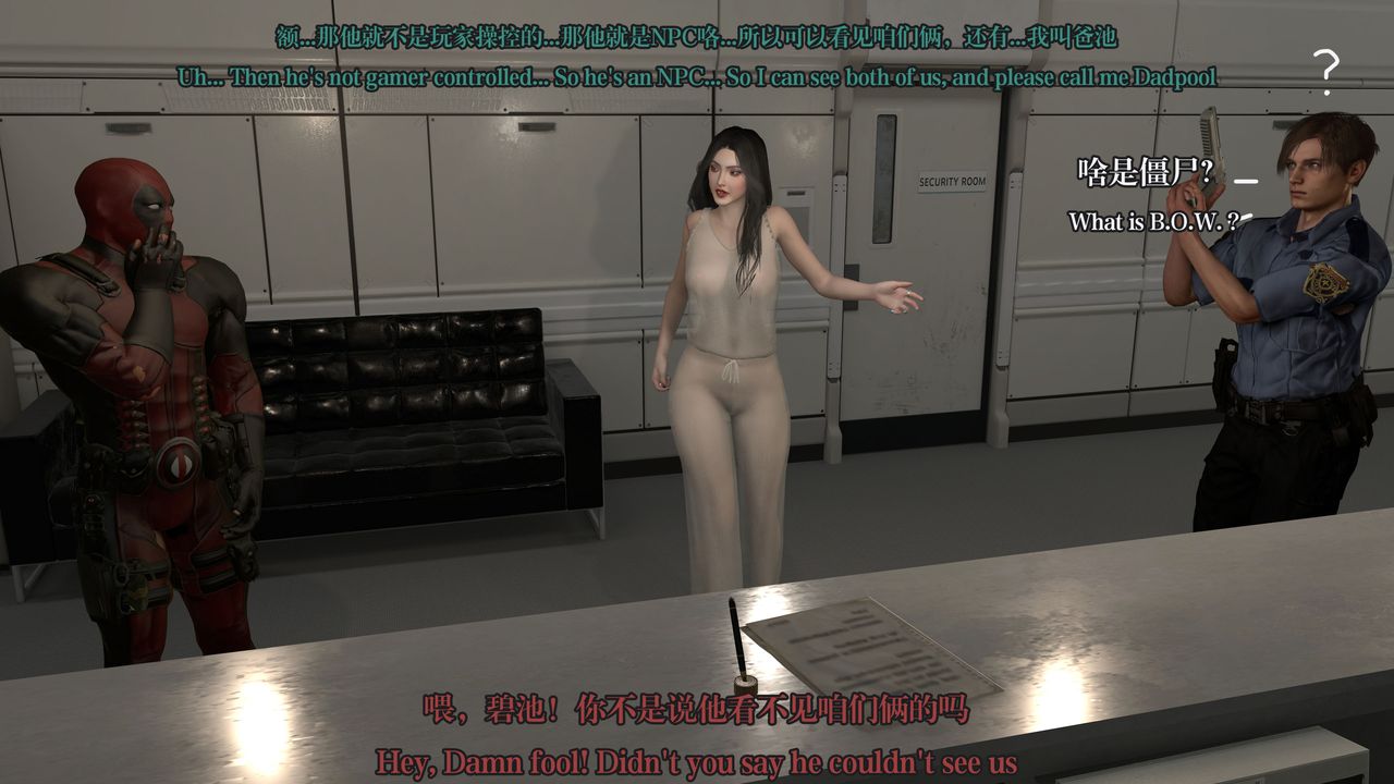 [3D]通灵法医第01话