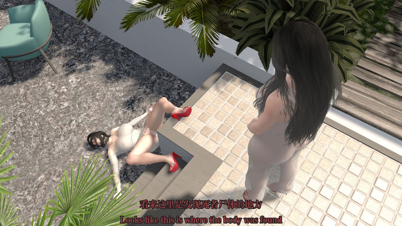 [3D]通靈法醫第01話