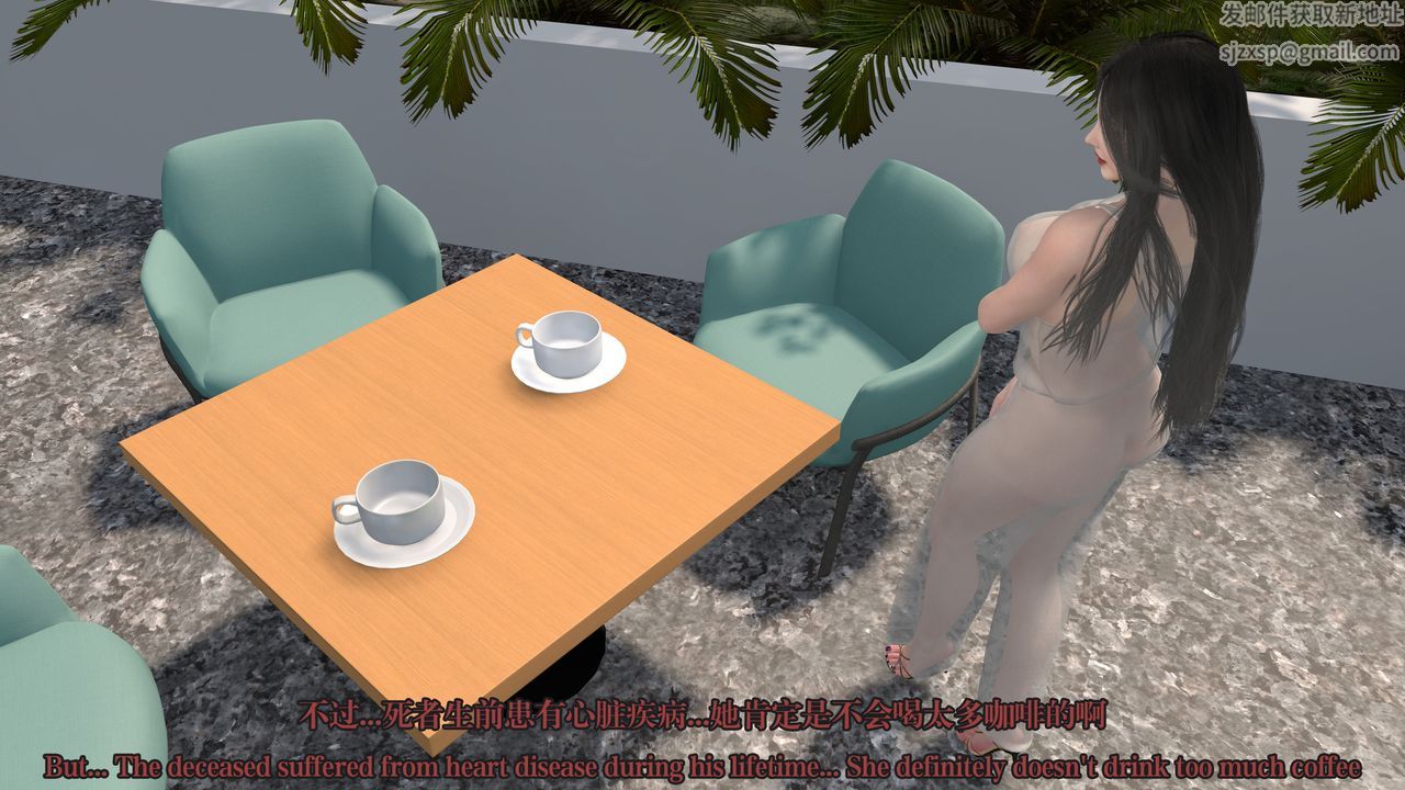 [3D]通灵法医第02话