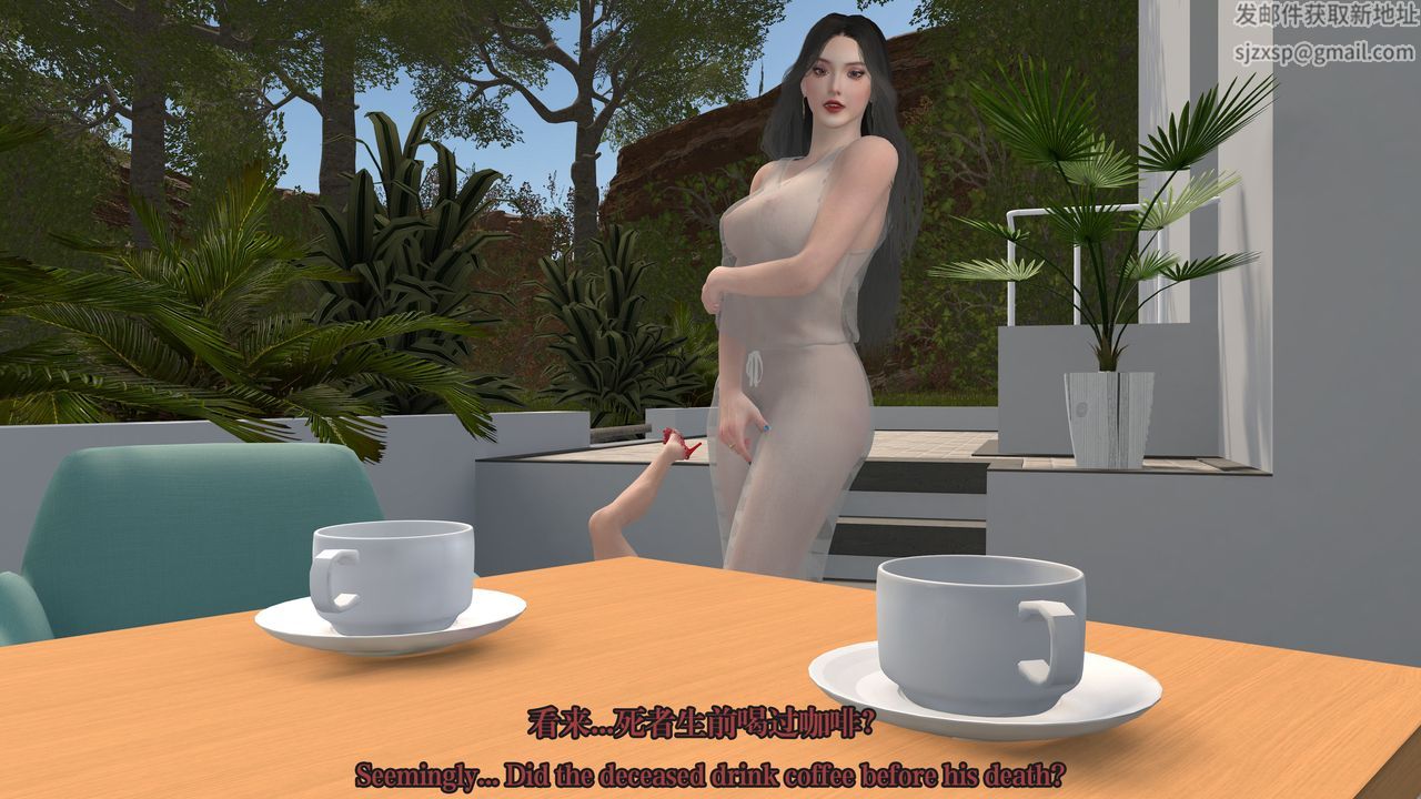 [3D]通灵法医第02话