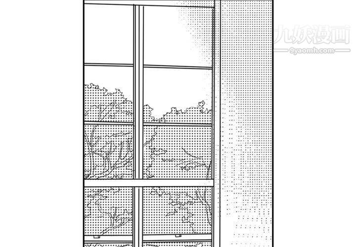 独恋你的微笑最终话