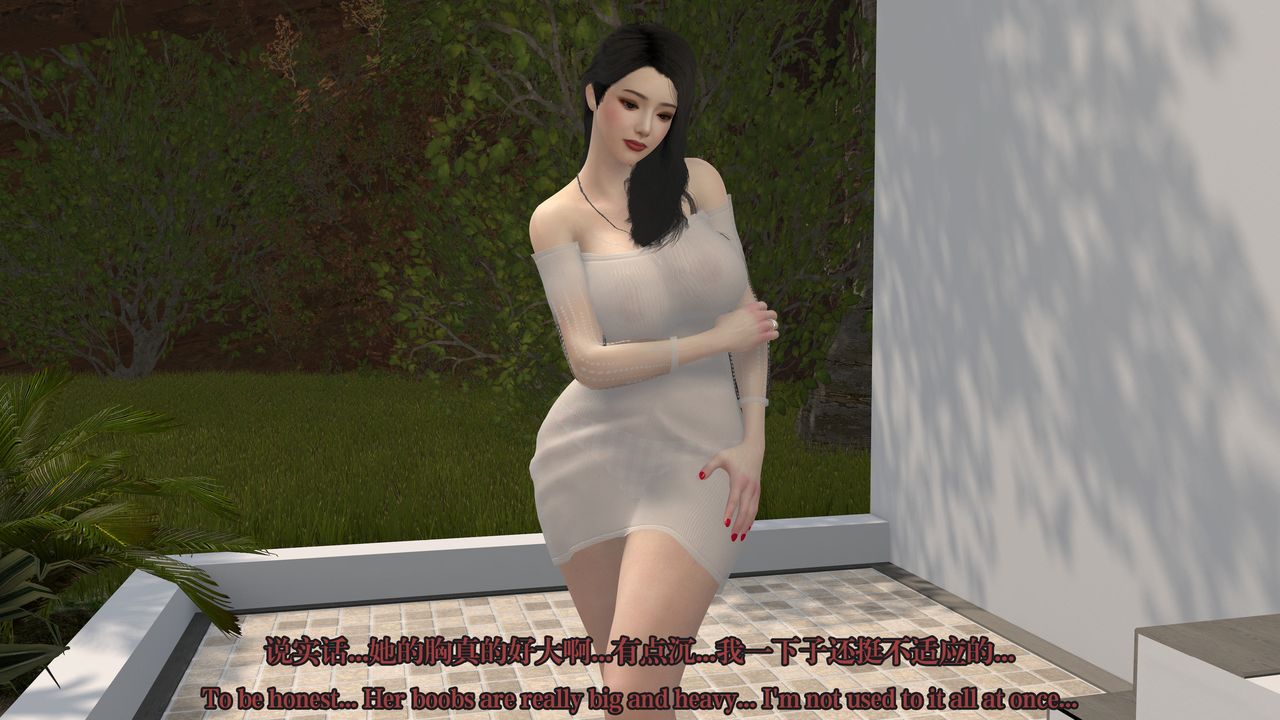 [3D]通灵法医第02话