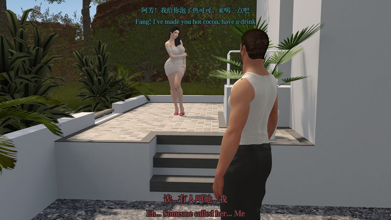 [3D]通灵法医第02话