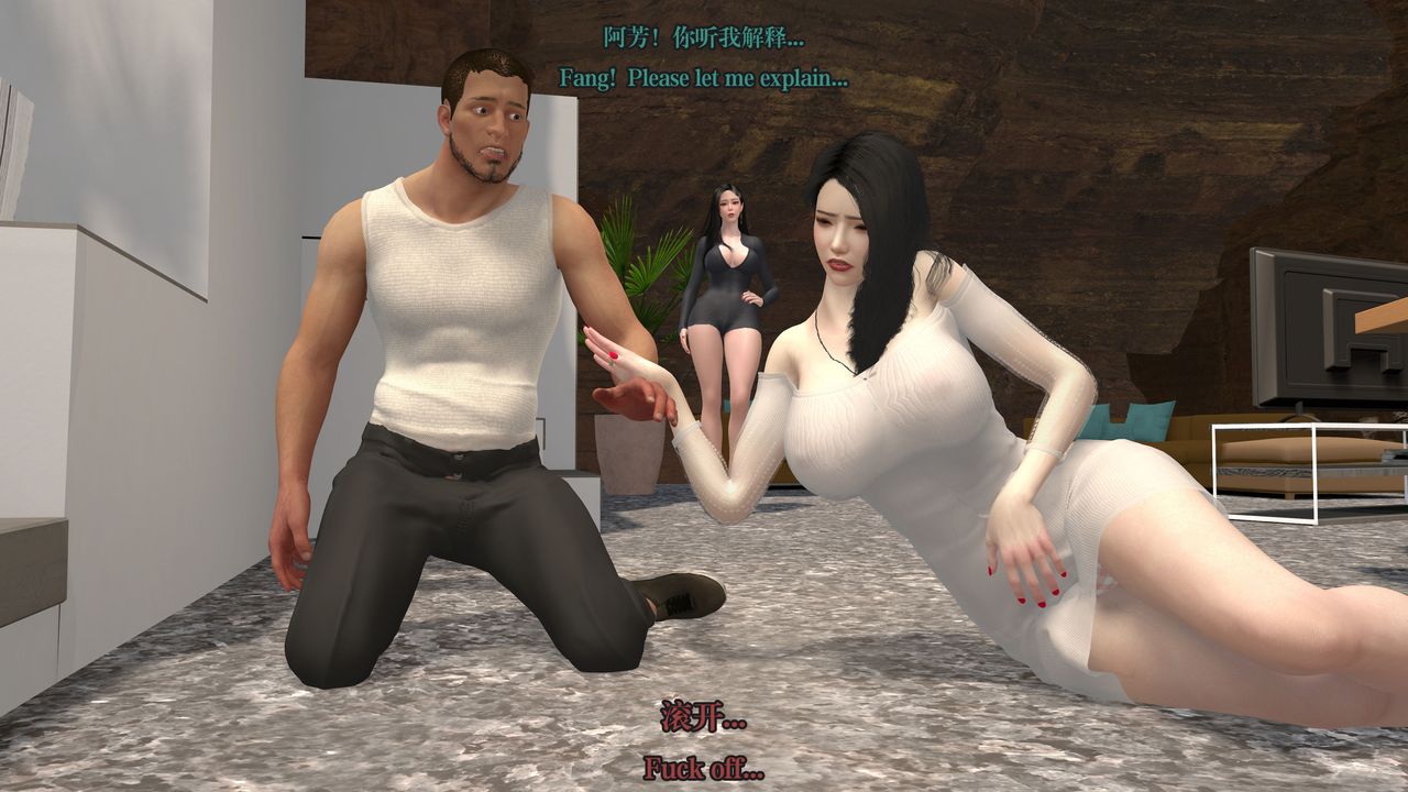 [3D]通灵法医第02话