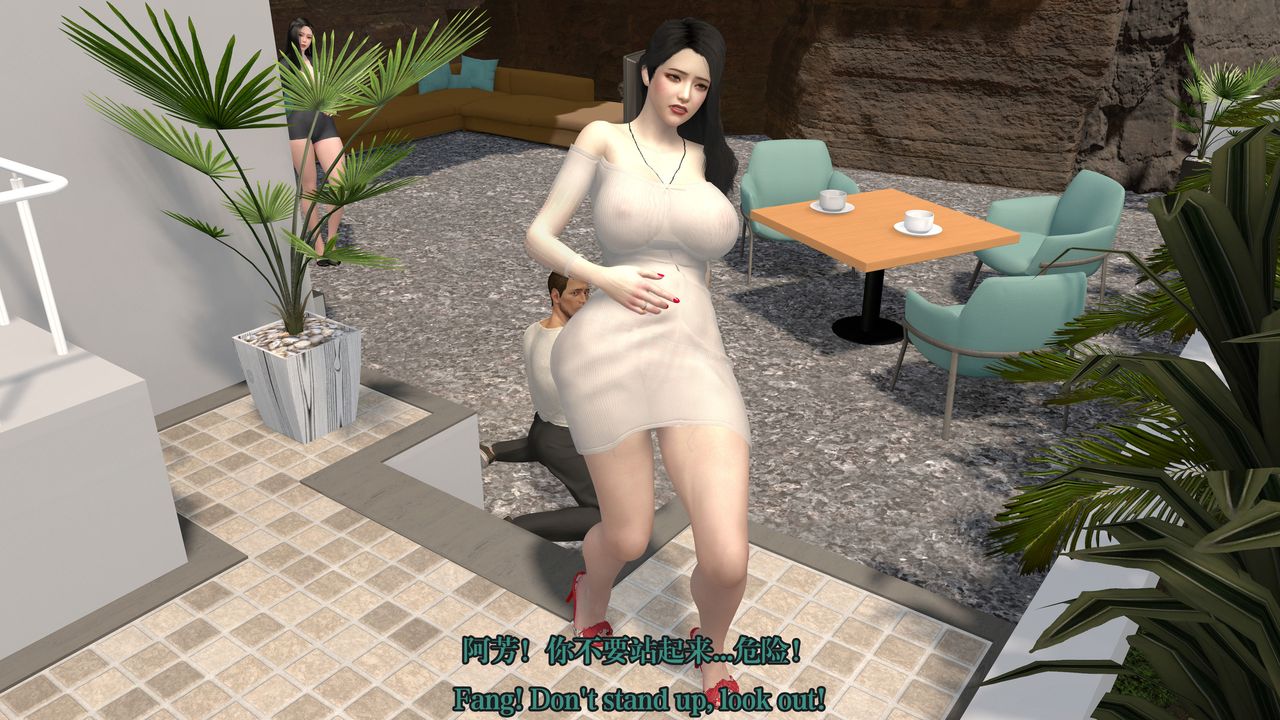 [3D]通靈法醫第02話