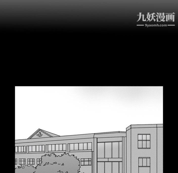 独恋你的微笑最终话