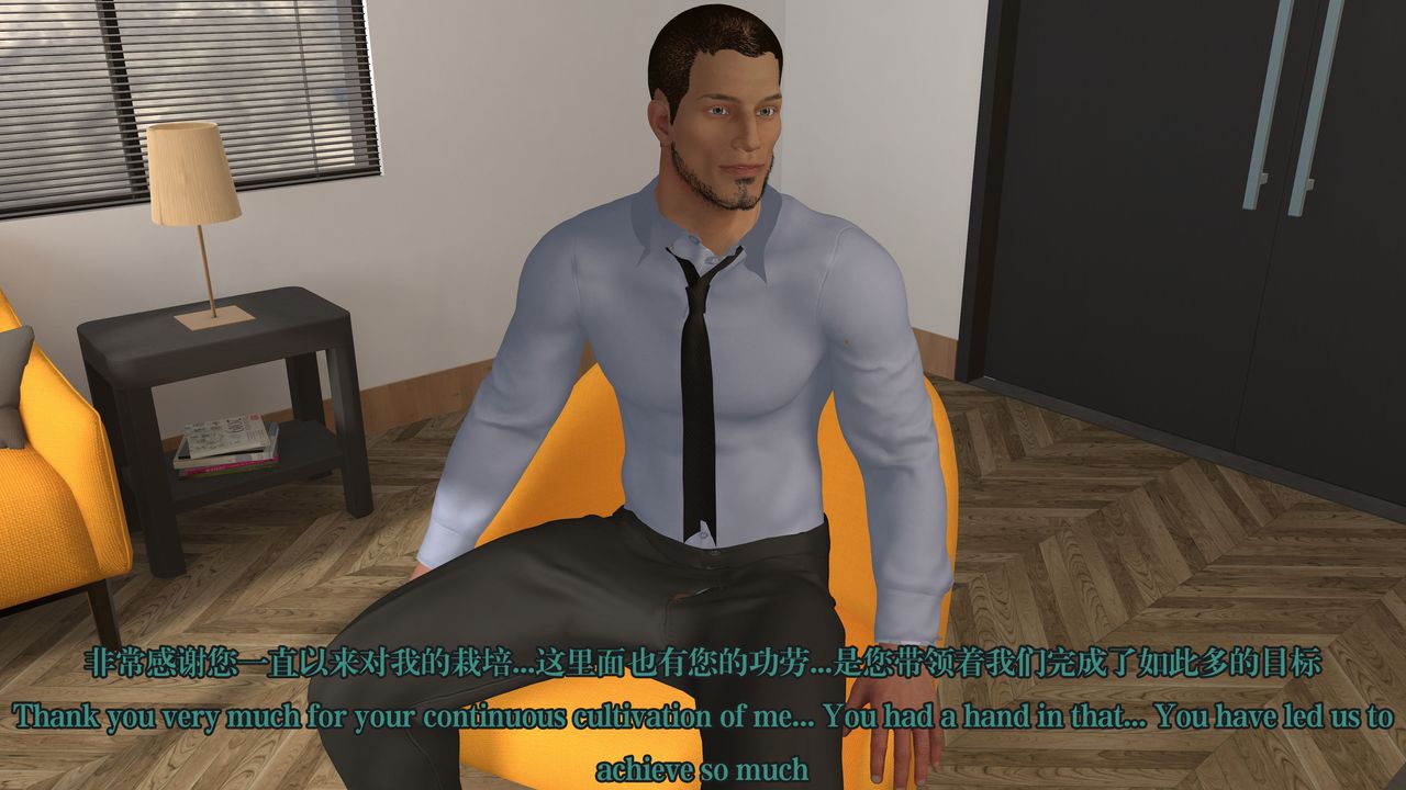 [3D]通灵法医第03话