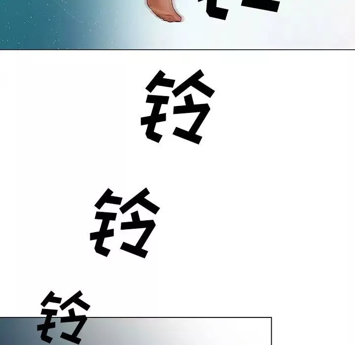 危险水位-第1话 - 图片 13