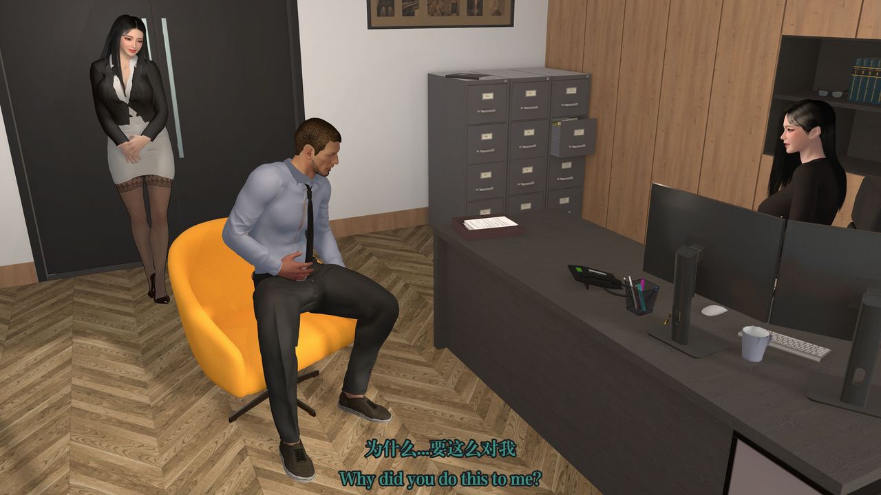 [3D]通灵法医第03话