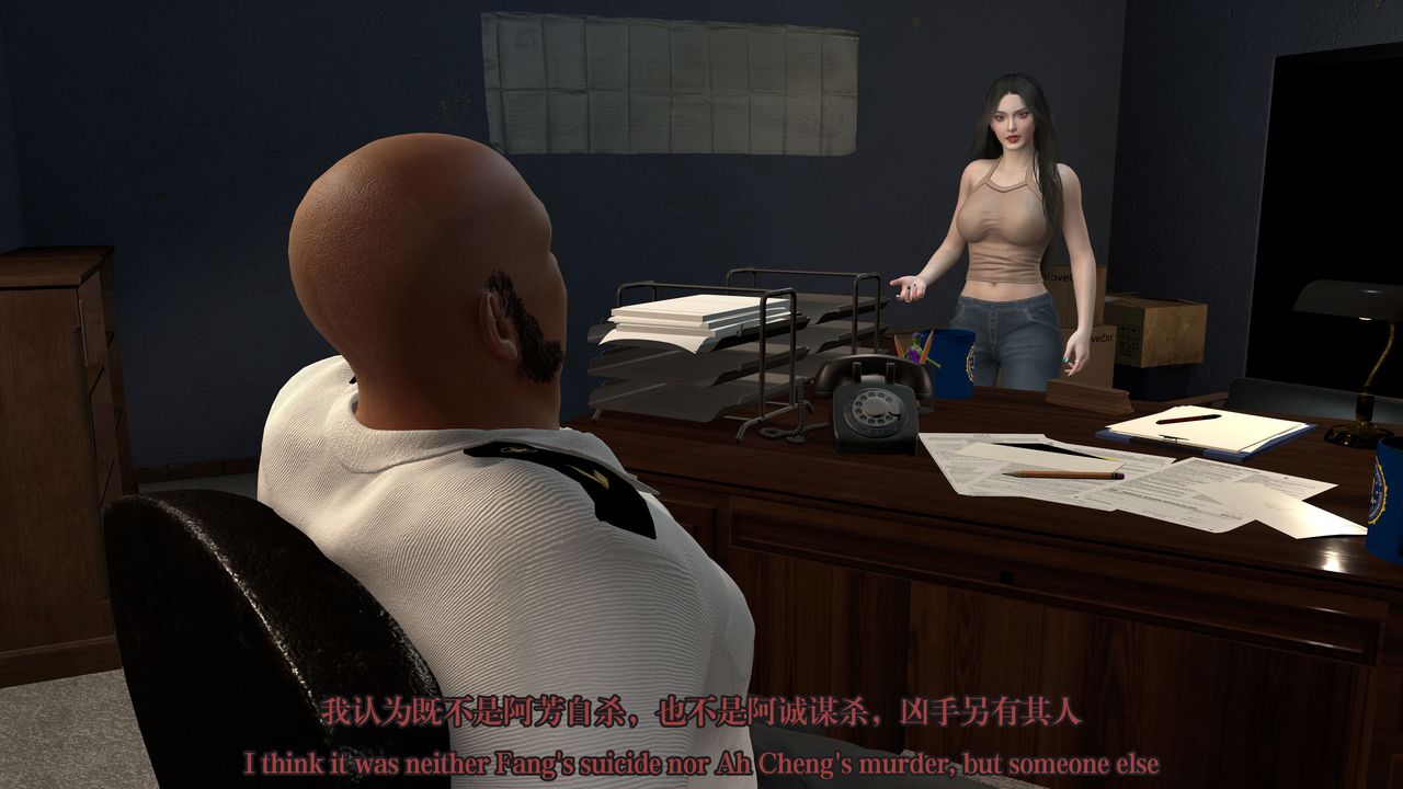 [3D]通灵法医第03话