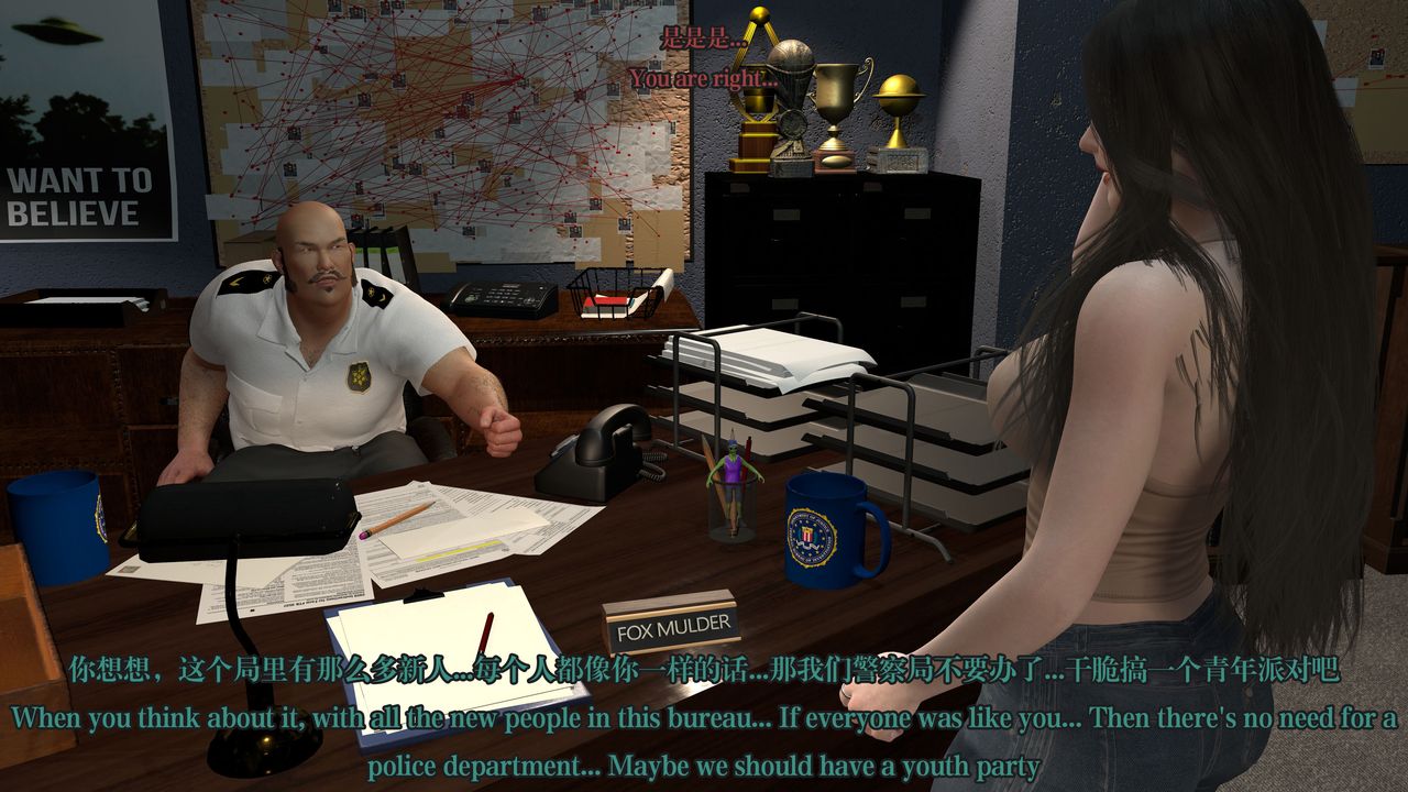 [3D]通灵法医第03话