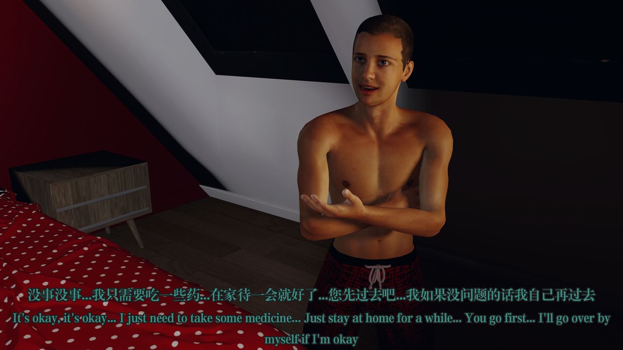 [3D]通灵法医第04话