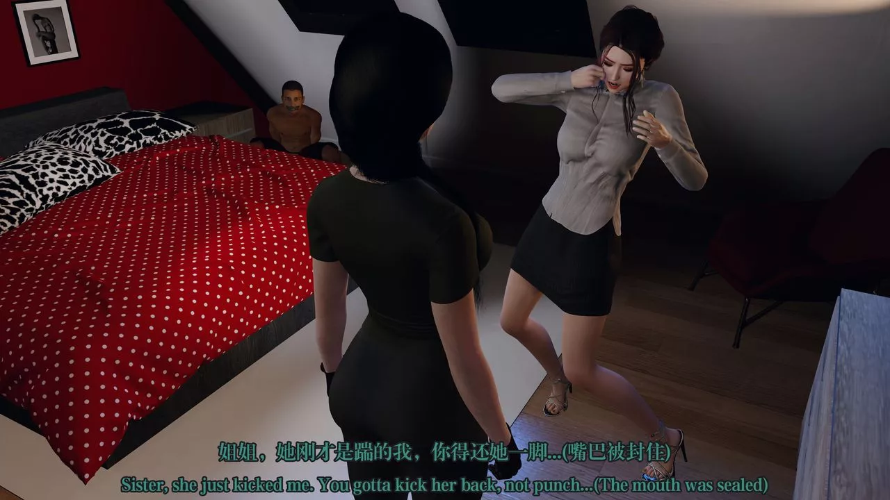 [3D]通灵法医-第04话 - 图片 38