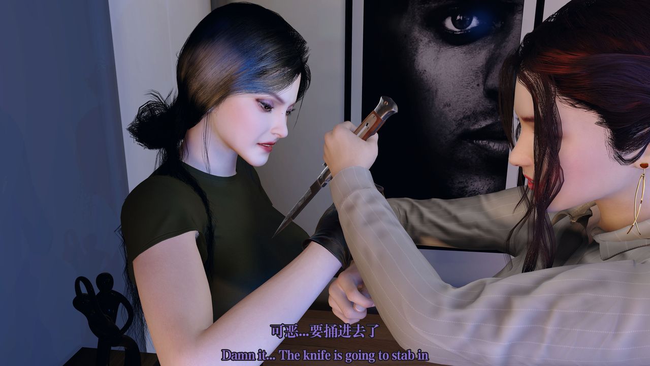 [3D]通灵法医第04话