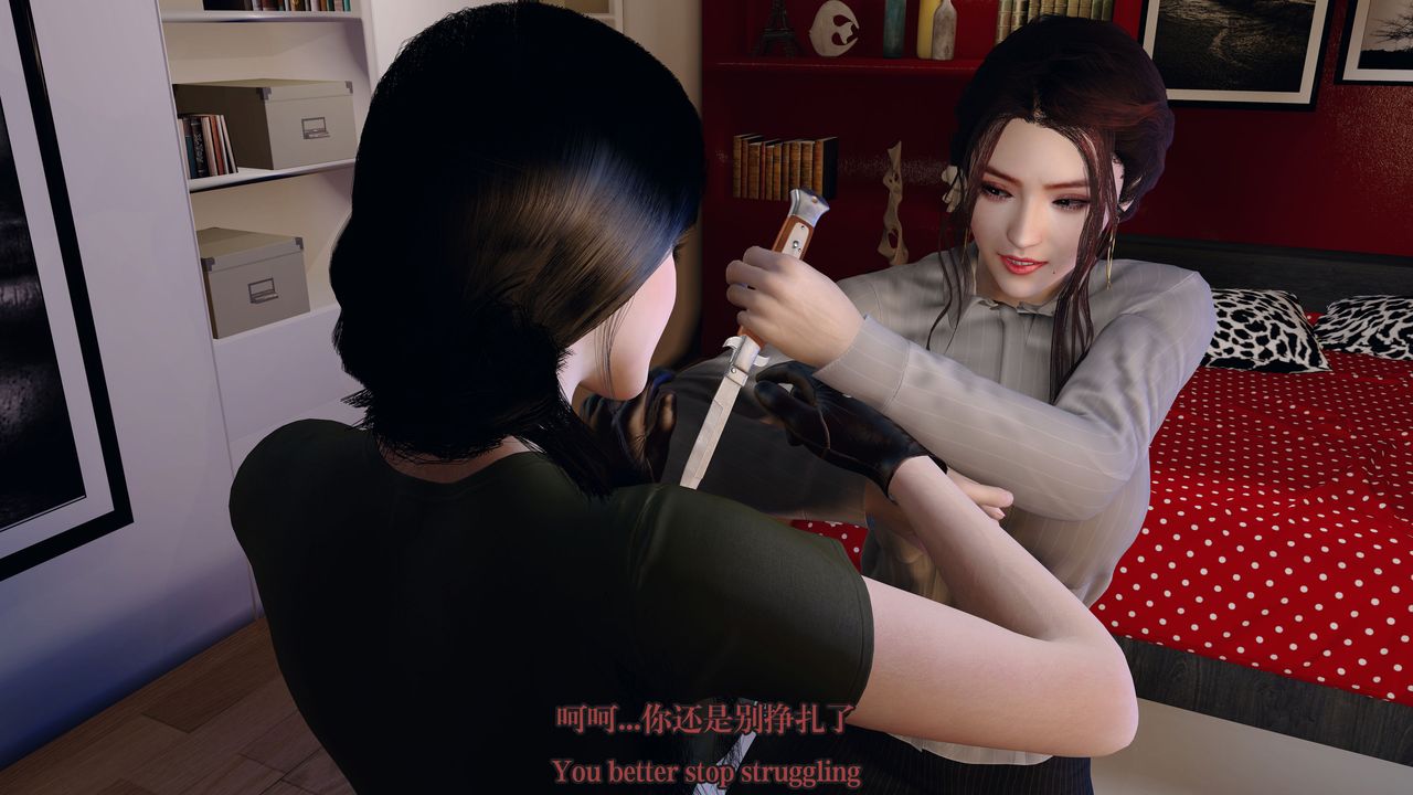 [3D]通靈法醫第04話