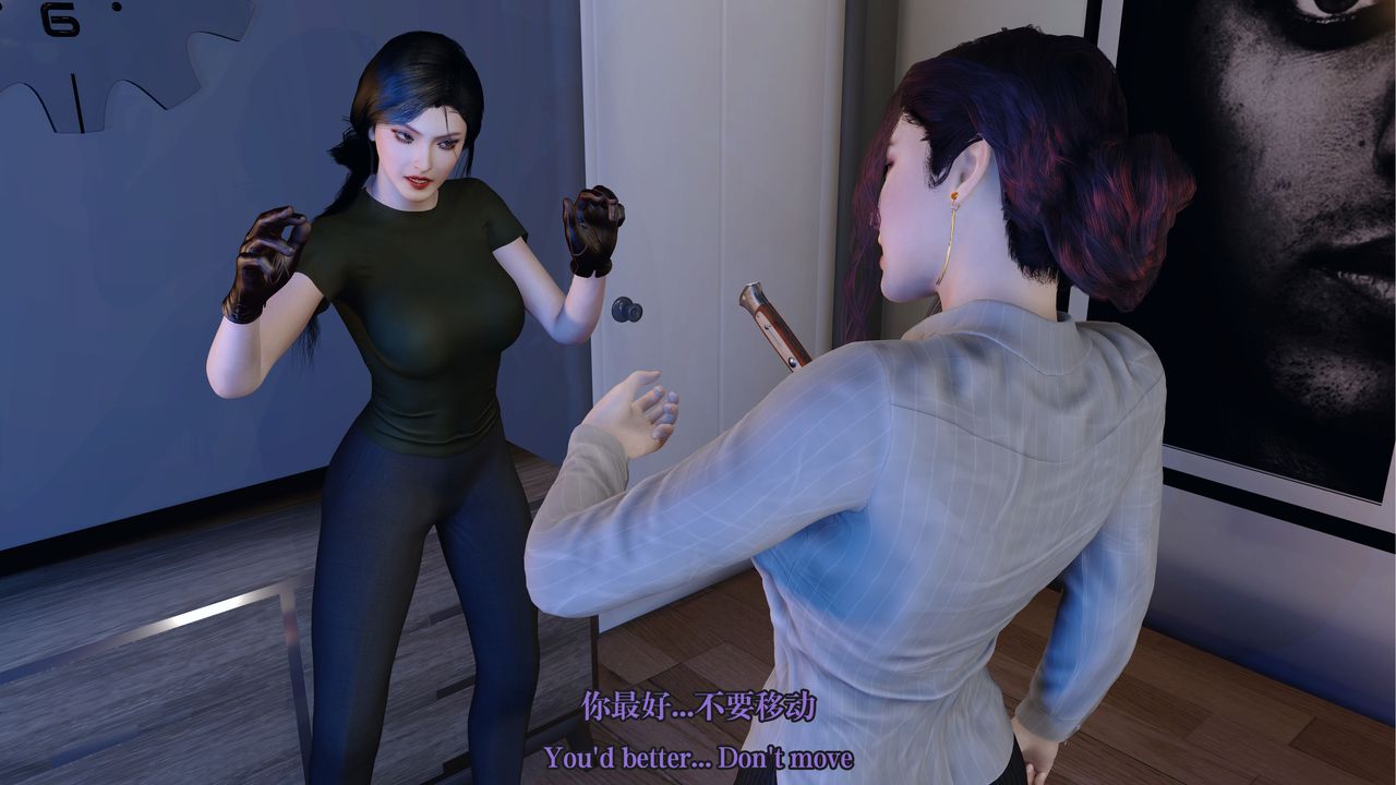 [3D]通灵法医第05话