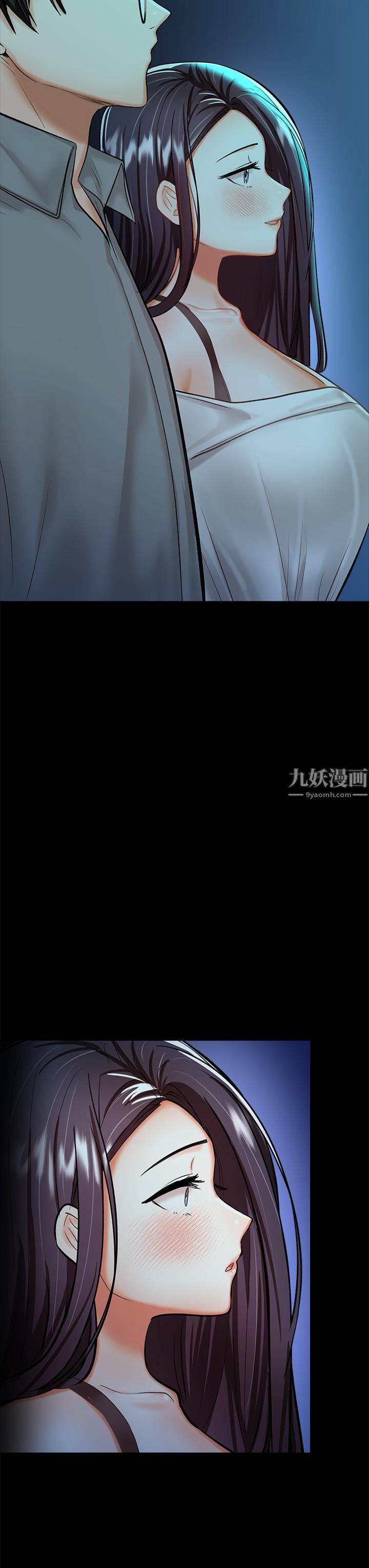 乾爹，請多指教第20話-火辣的性感戰袍
