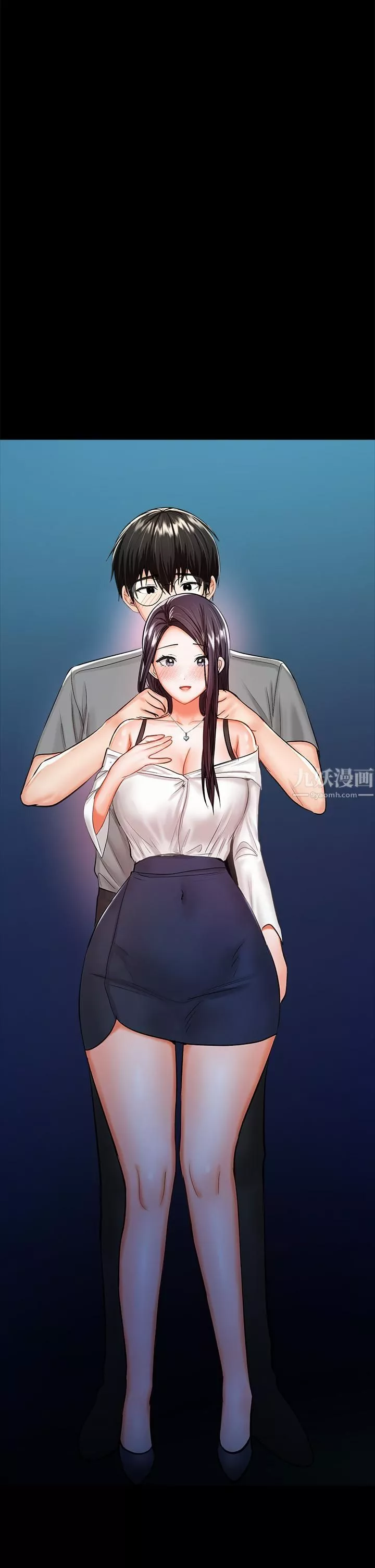 乾爹，請多指教第20話-火辣的性感戰袍