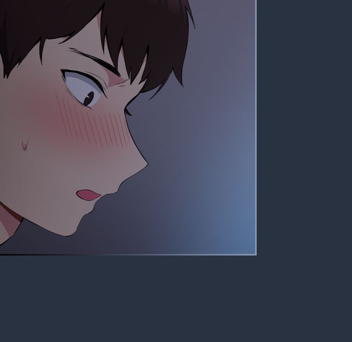 越界的青梅竹馬第1話