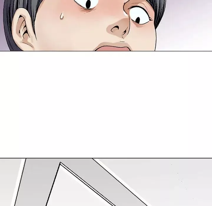 危險水位第2话
