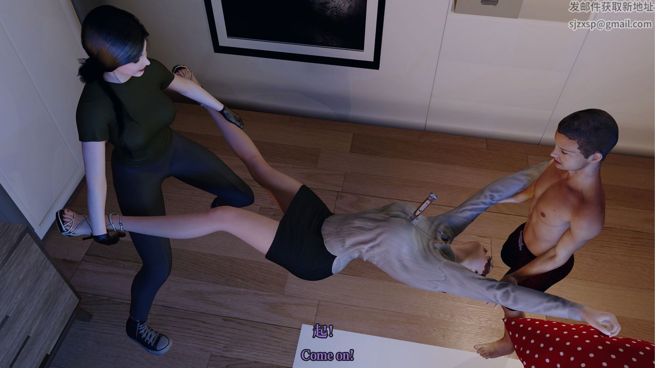 [3D]通灵法医第05话