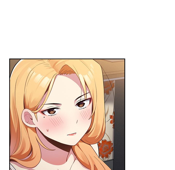 越界的青梅竹马第2话