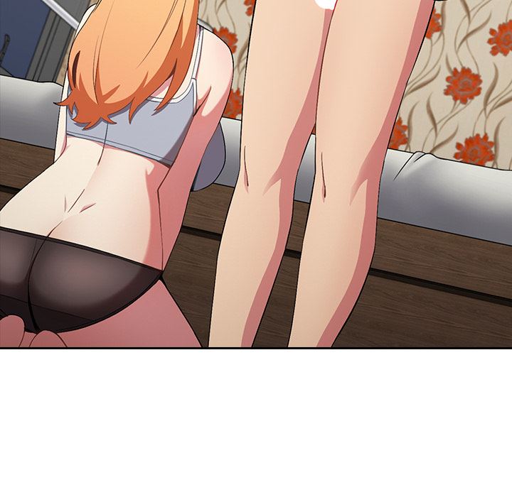 越界的青梅竹马第2话